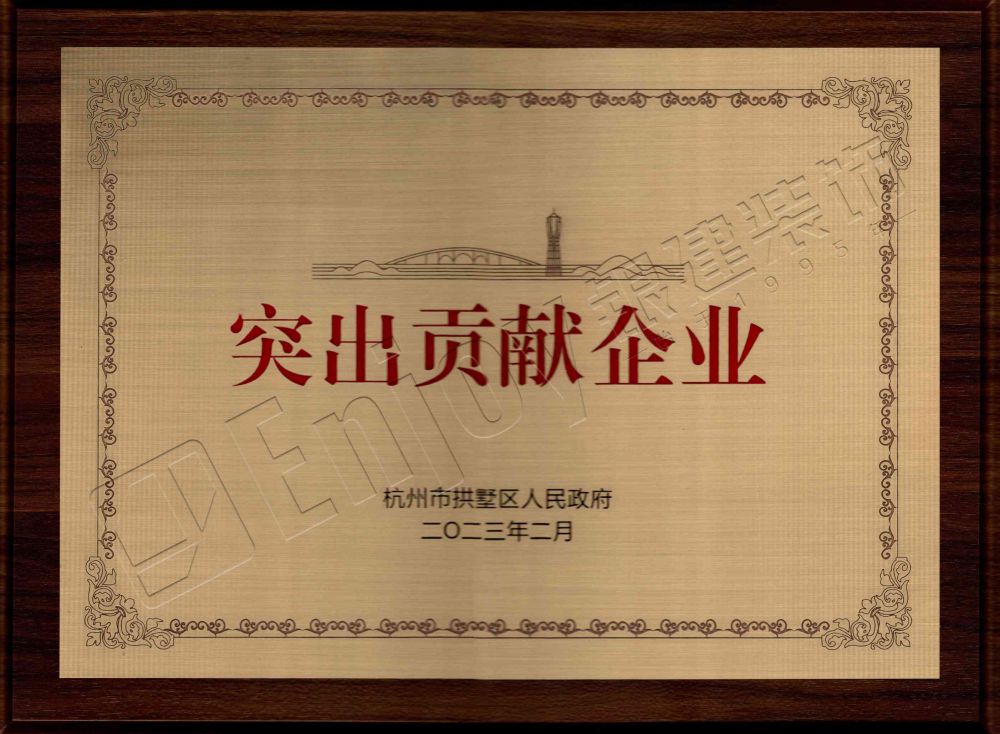 香港免费资料六曲大全