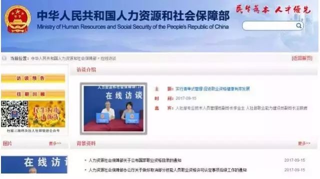 香港免费资料六曲大全