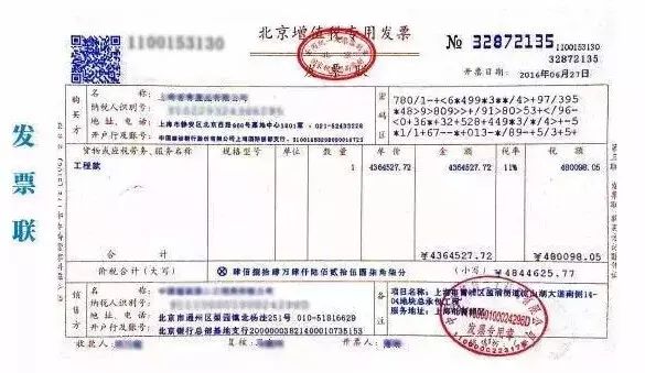 香港免费资料六曲大全