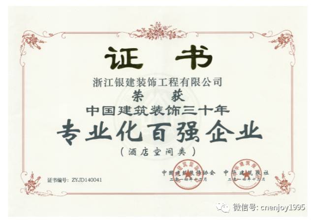 香港免费资料六曲大全