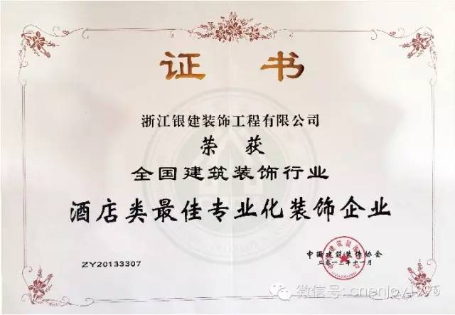 香港免费资料六曲大全