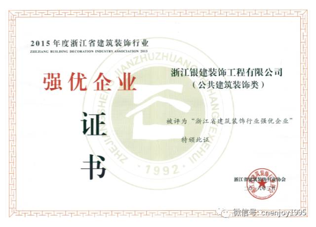 香港免费资料六曲大全