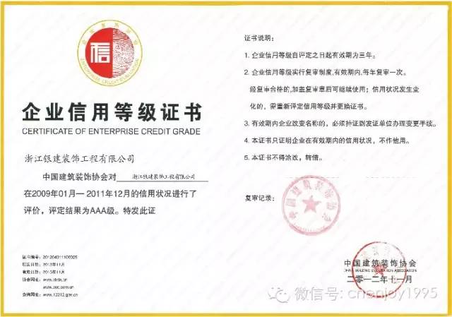 香港免费资料六曲大全