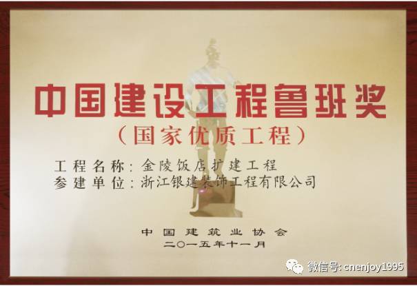 香港免费资料六曲大全