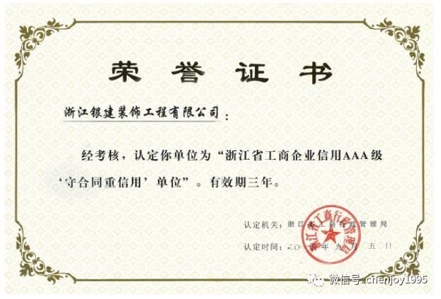 香港免费资料六曲大全