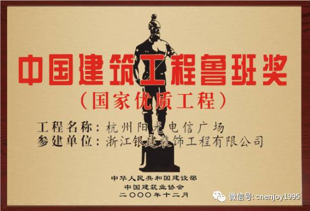 香港免费资料六曲大全