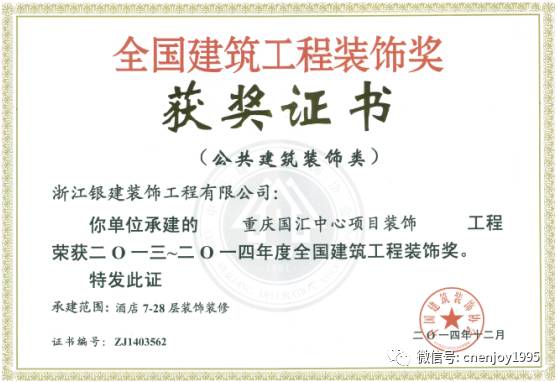 香港免费资料六曲大全