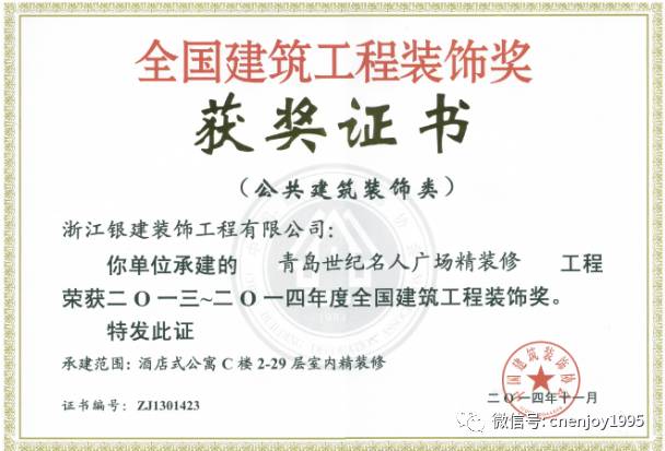 香港免费资料六曲大全