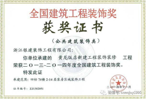 香港免费资料六曲大全