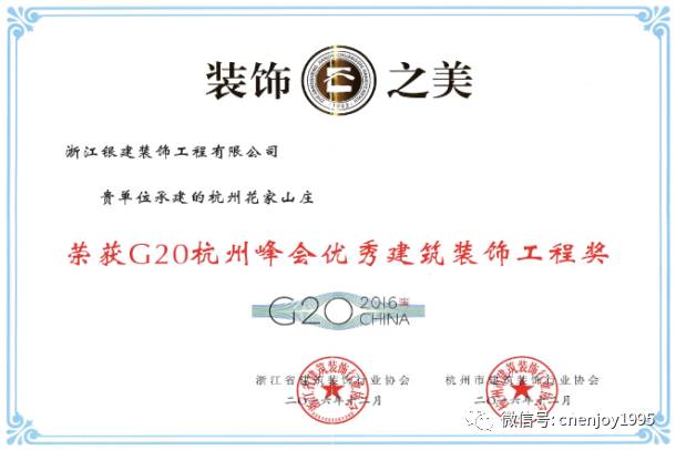 香港免费资料六曲大全