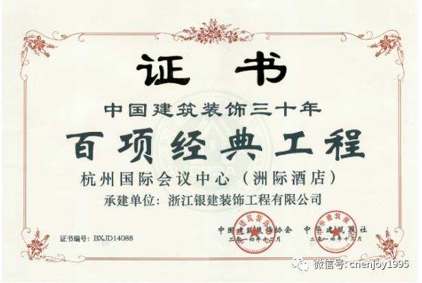香港免费资料六曲大全