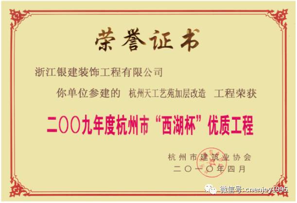香港免费资料六曲大全