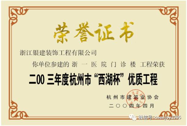 香港免费资料六曲大全