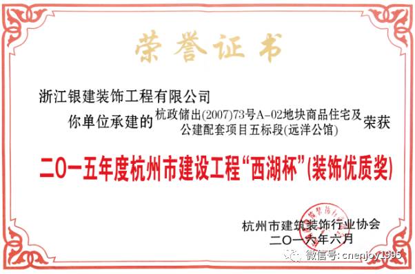 香港免费资料六曲大全