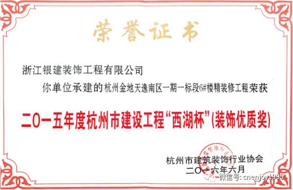 香港免费资料六曲大全