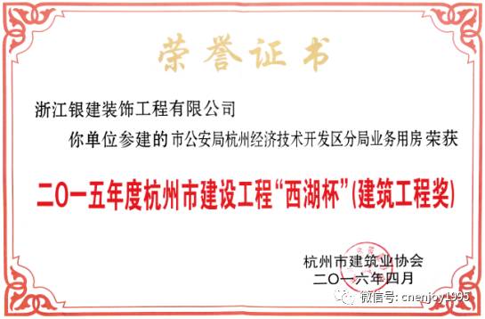 香港免费资料六曲大全