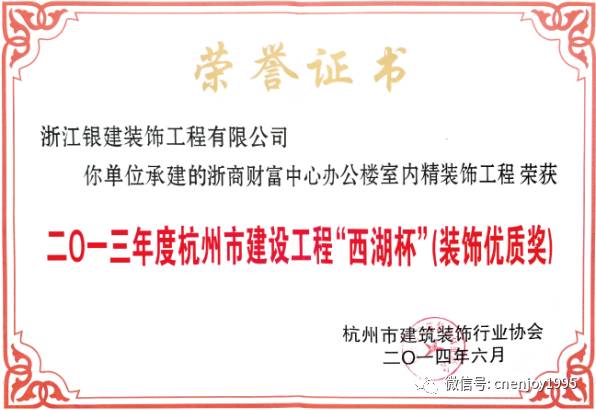 香港免费资料六曲大全