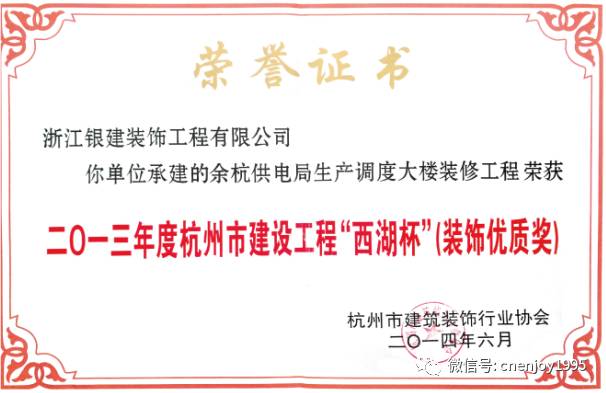 香港免费资料六曲大全