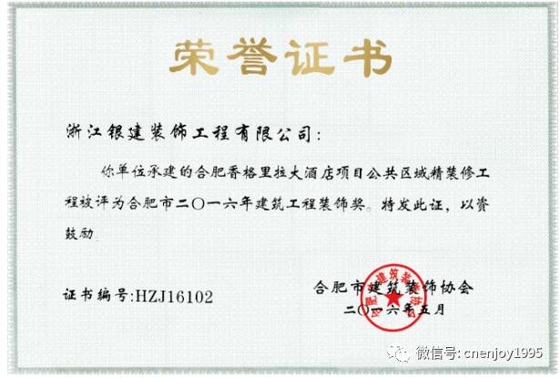 香港免费资料六曲大全