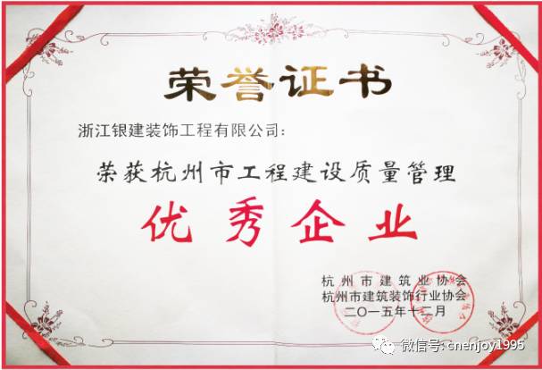 香港免费资料六曲大全
