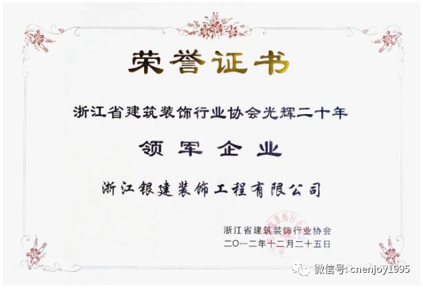 香港免费资料六曲大全
