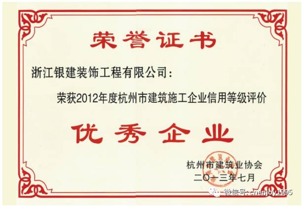香港免费资料六曲大全
