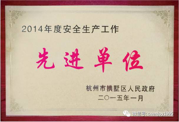 香港免费资料六曲大全