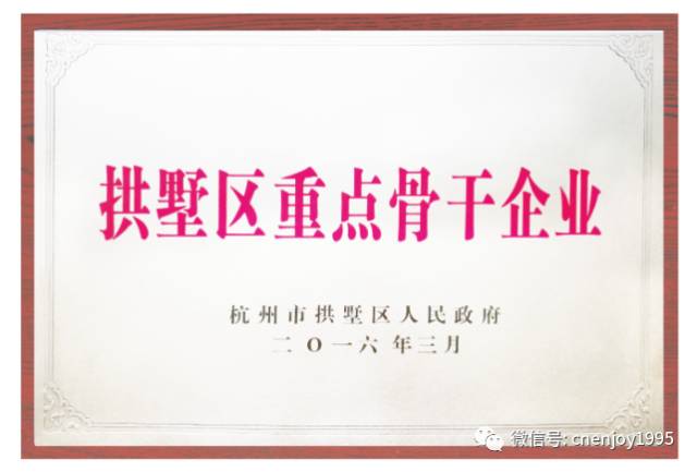 香港免费资料六曲大全