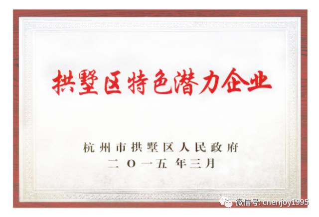 香港免费资料六曲大全