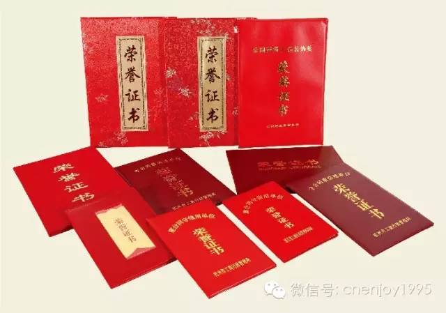 香港免费资料六曲大全