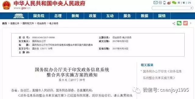 香港免费资料六曲大全