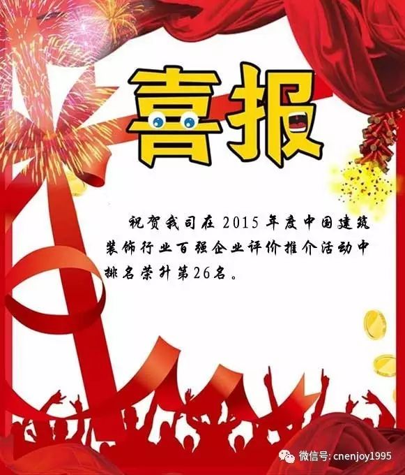 香港免费资料六曲大全
