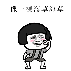香港免费资料六曲大全