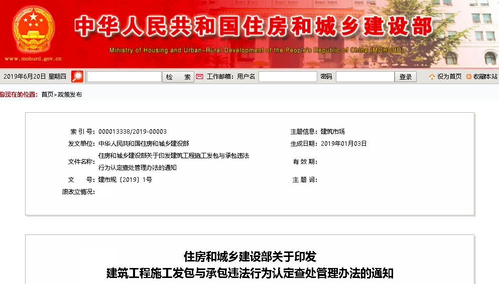 香港免费资料六曲大全