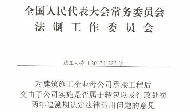 香港免费资料六曲大全