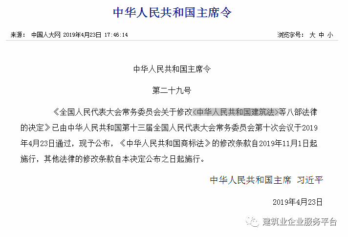 香港免费资料六曲大全
