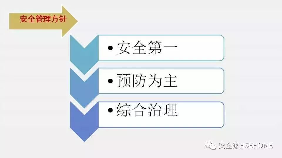 香港免费资料六曲大全
