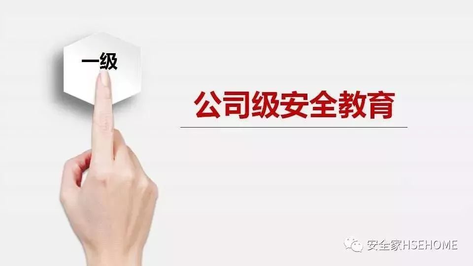 香港免费资料六曲大全