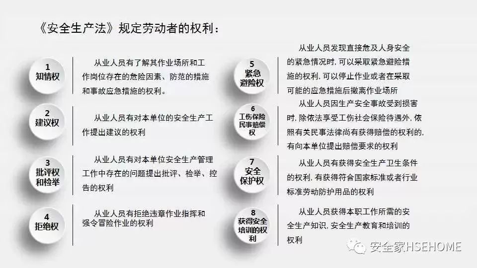 香港免费资料六曲大全