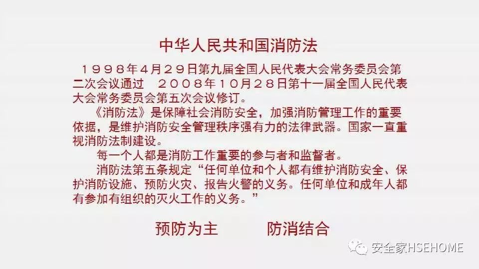 香港免费资料六曲大全