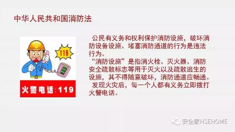 香港免费资料六曲大全