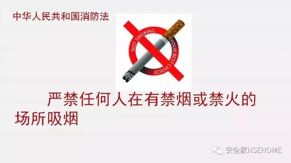 香港免费资料六曲大全