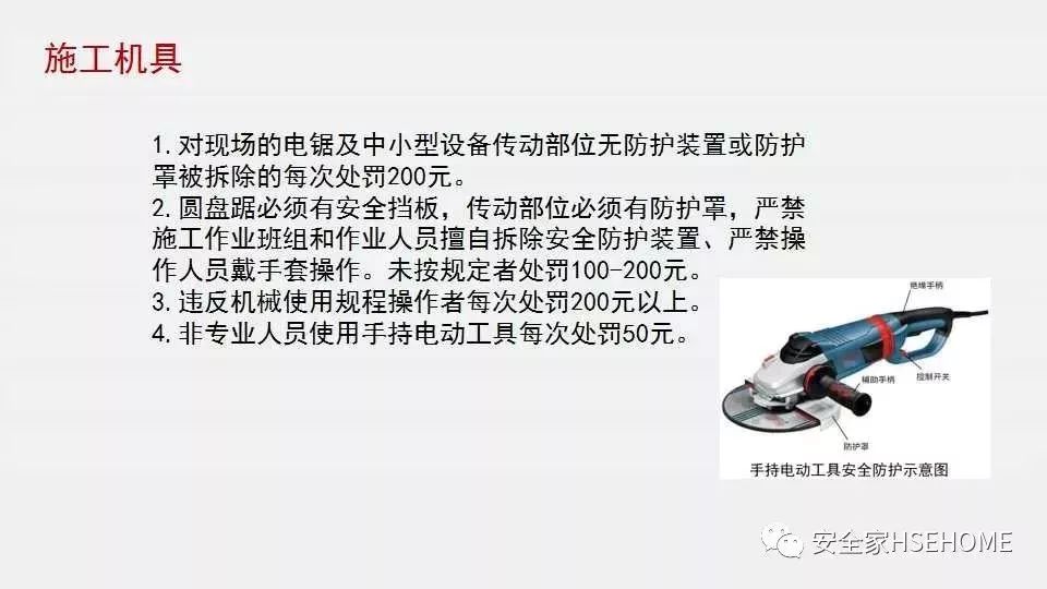 香港免费资料六曲大全