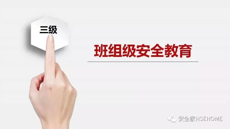香港免费资料六曲大全