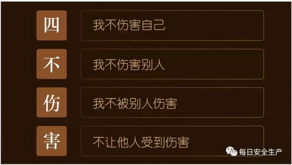香港免费资料六曲大全