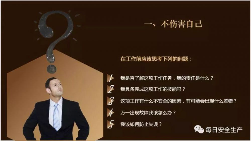 香港免费资料六曲大全