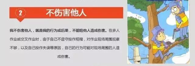 香港免费资料六曲大全