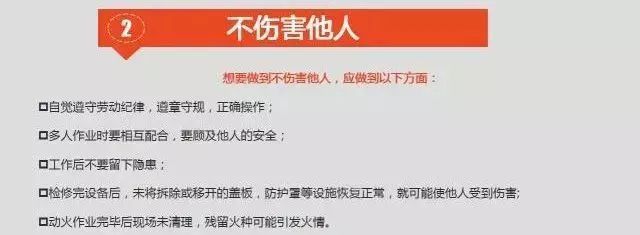 香港免费资料六曲大全