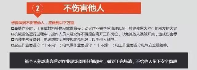 香港免费资料六曲大全