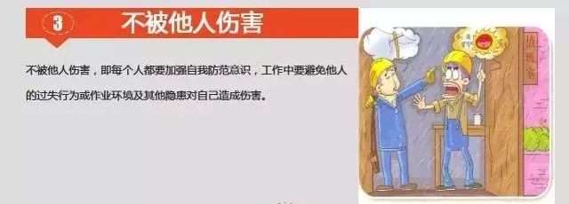 香港免费资料六曲大全